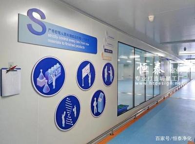 歐特麗近2000平方米新工廠啟用，新材料研發引領化妝品創新